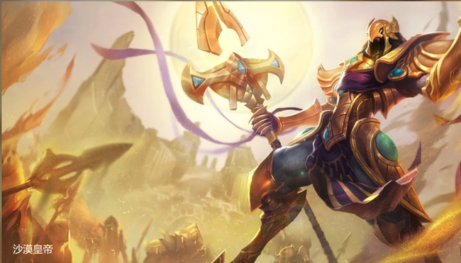 英雄联盟各阵营的首领是谁_英雄联盟阵营首领大揭秘