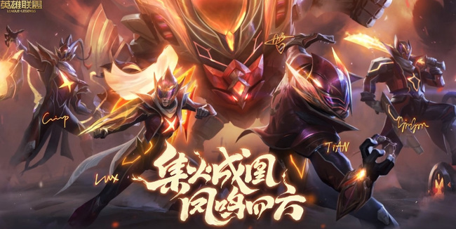 LOL定位赛没打完有赛季奖励吗