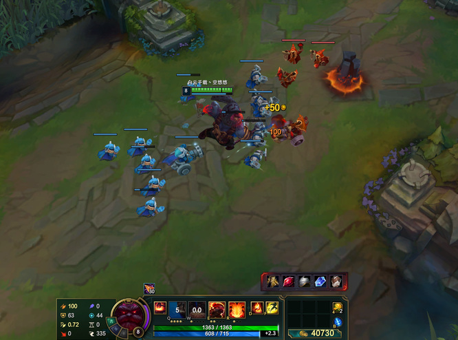 英雄联盟炮车多少金币