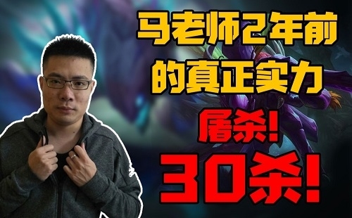 lol第一螳螂是谁