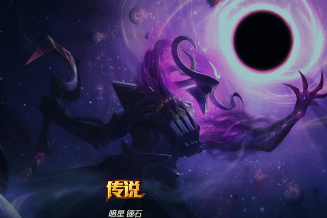 英雄联盟锤石皮肤手感排行是怎么排的_英雄联盟锤石皮肤手感排名