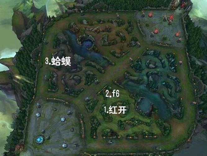 英雄联盟赛季打野开局怎么玩