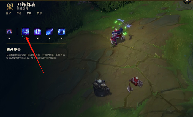 LOL刀妹和锐雯谁厉害_英雄联盟刀妹VS锐雯谁更强