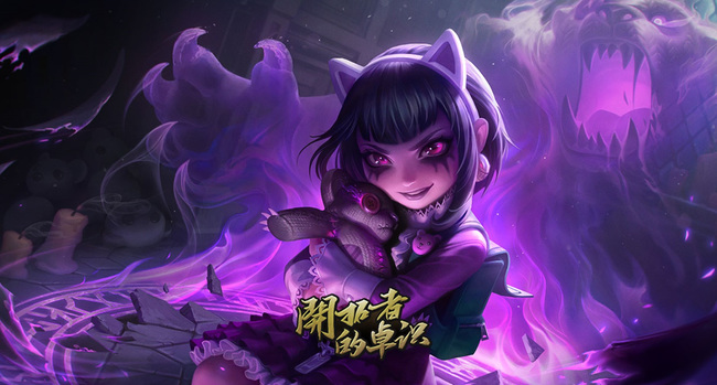 英雄联盟金虎福袋里面有什么