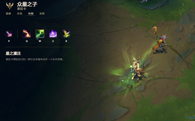 LOL不羁之悦配什么辅助_英雄联盟不羁之悦最适合搭配哪些辅助英雄