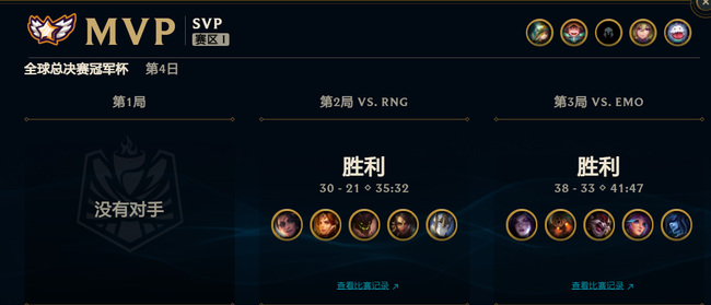 英雄联盟工会名称大全都有什么_英雄联盟工会名称大全你知道都有哪些吗