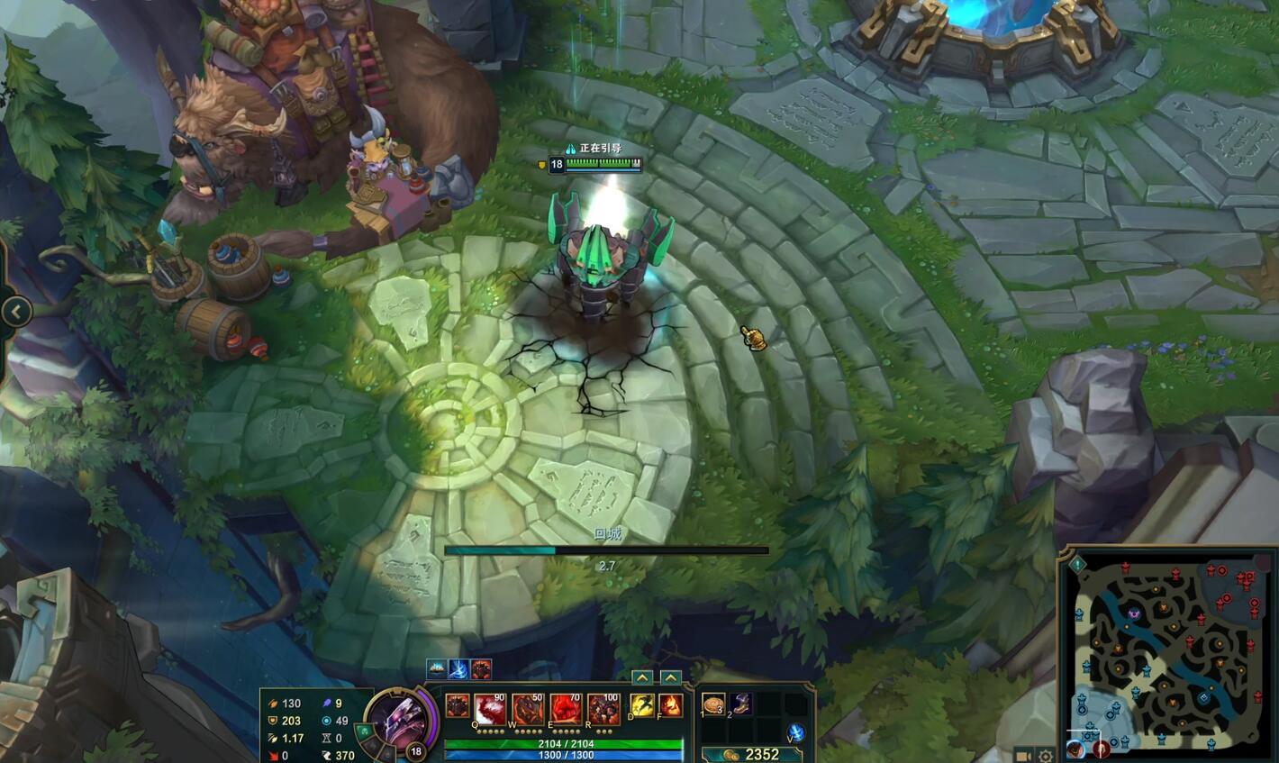 英雄联盟S13石头皮肤特效哪个好看