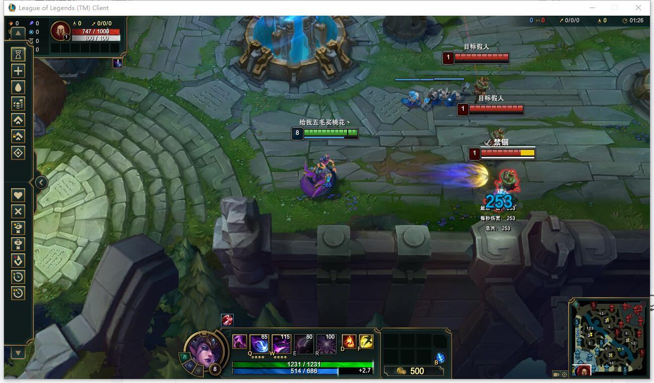 英雄联盟S13快捷施法和常规施法区别是什么