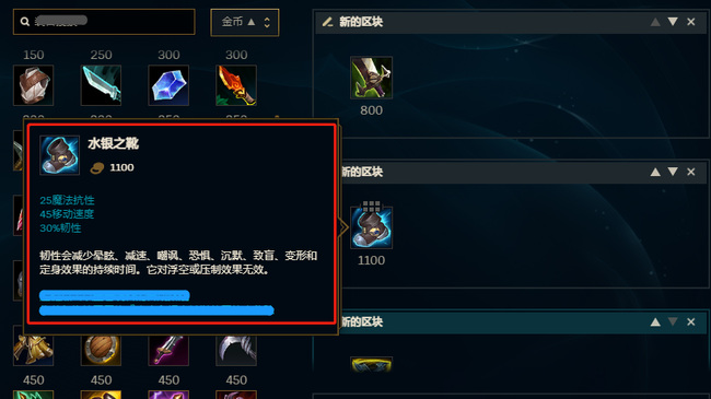 LOL剑姬怎么打狗头_如何在英雄联盟中用剑姬击败狗头