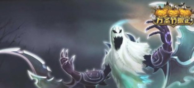 英雄联盟魔腾皮肤价格有哪些_英雄联盟中的魔腾皮肤价格一览