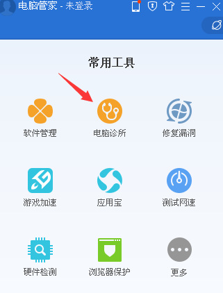 英雄联盟进去黑屏怎么办_如何解决英雄联盟黑屏问题