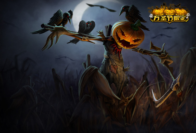 LOL南瓜头费德提克是限定吗