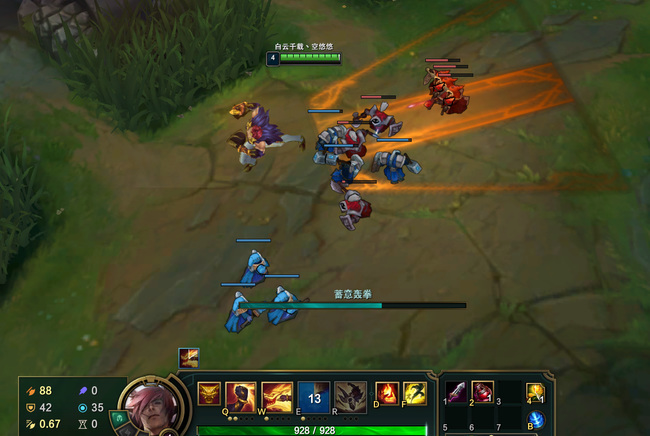 lol腕豪走哪条路_探究英雄联盟腕豪路线选择