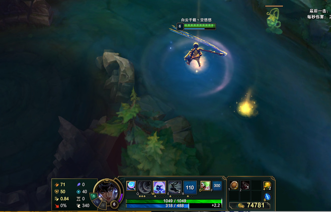 英雄联盟不羁之悦怎么玩_英雄联盟不羁之悦新赛季玩法简介