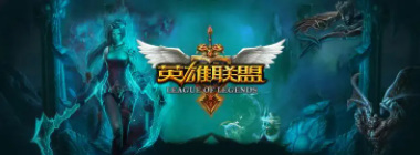 英雄联盟豹女皮肤手感排行有哪些