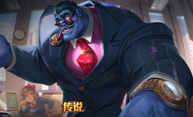 LOL蒙多律政大亨皮肤多少钱