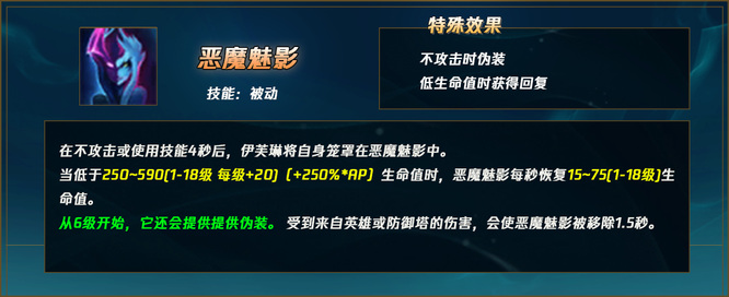 英雄联盟s13寡妇怎么玩