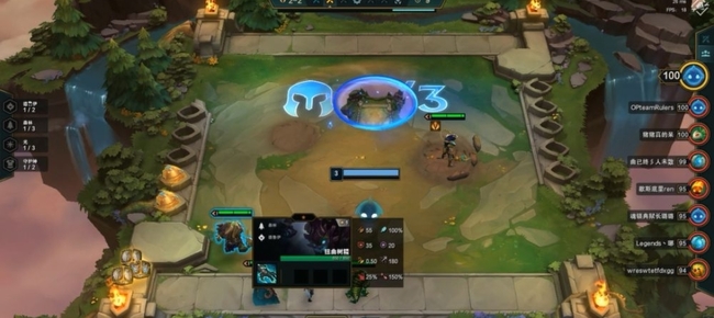 赛季扭曲树精茂凯适合搭配哪些英雄