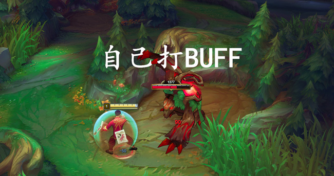 英雄联盟怎么打经济_英雄联盟中如何有效控制经济