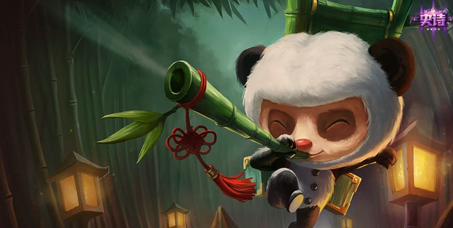 LOL熊猫提莫是不是限定