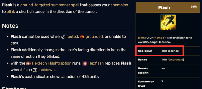 英雄联盟闪现多少秒