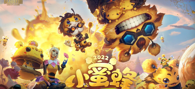 lol每次进去分辨率都不对怎么办