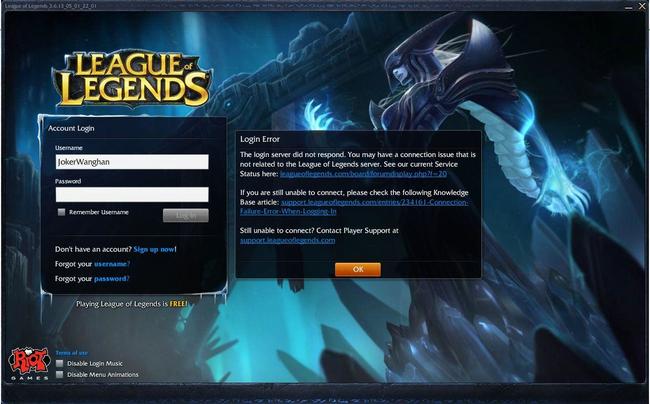 lol美测服资格怎么申请