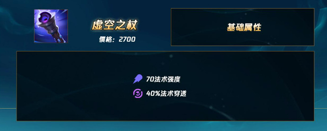 lol黑暗之女怎么玩_LOL黑暗之女游玩攻略