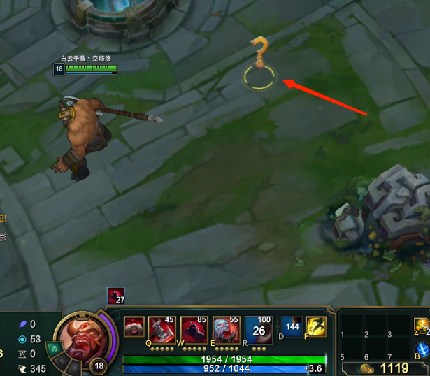 英雄联盟年怎么发问号标记_英雄联盟年发问号标记是什么