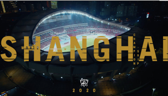 英雄联盟s10在哪里举行