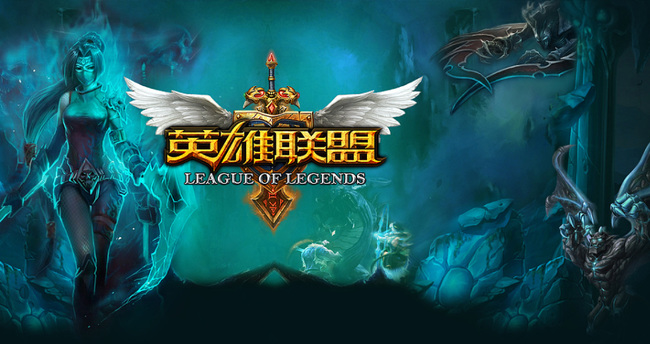 LOL防弹武僧皮肤多少钱