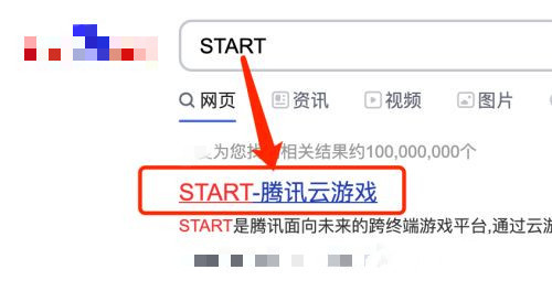 英雄联盟 mac怎么玩lol