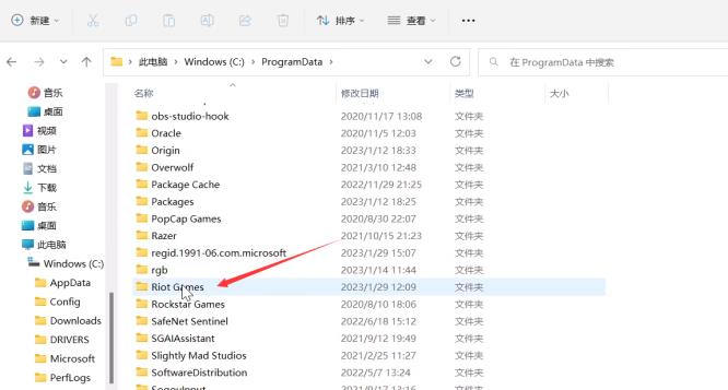 英雄联盟台服怎么汉化_如何将英雄联盟台服汉化为中文