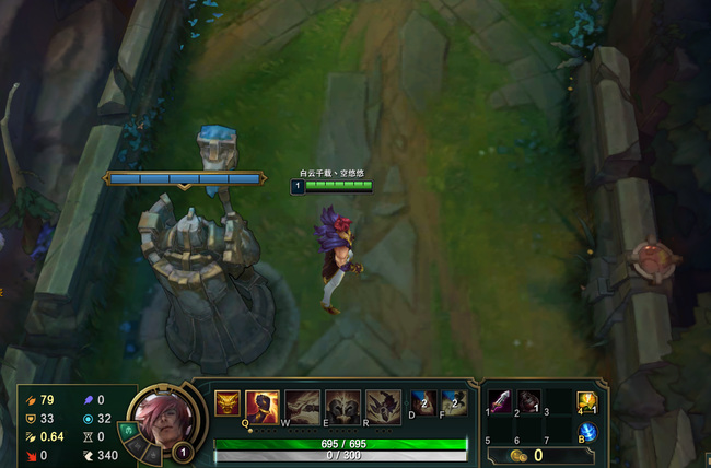 lol腕豪走哪条路