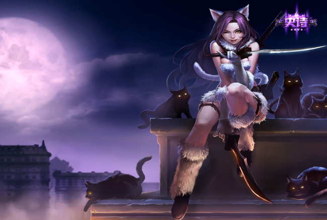 LOL暗夜猫女卡特琳娜有特效吗