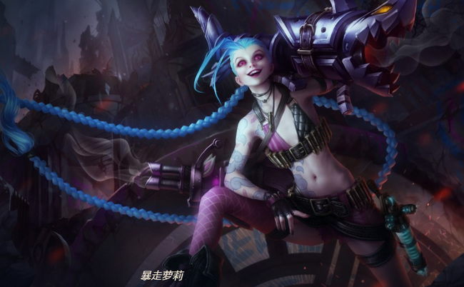 英雄联盟喜欢金克丝可以取什么id