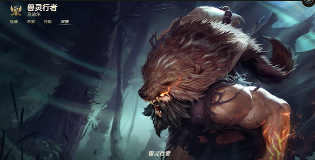 lol18级基础攻击力最高的英雄有哪些_英雄联盟中哪些英雄的基础攻击力最高