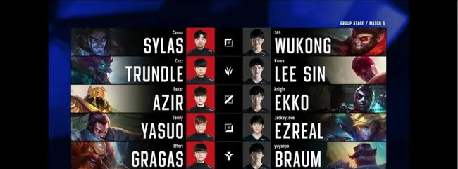 英雄联盟老鼠队什么梗_英雄联盟老鼠队的背景故事和梗趣事