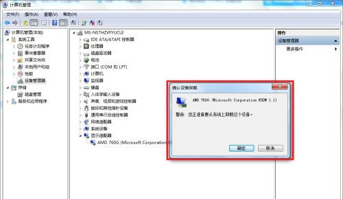 英雄联盟黑屏显示非最佳分辨率怎么回事_英雄联盟黑屏显示非最佳分辨率问题解决方案