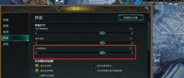 lol视角怎么调远_如何将英雄联盟的视角调整为更远的距离