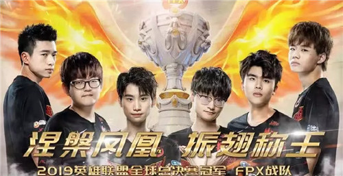 英雄联盟s9在哪里举办