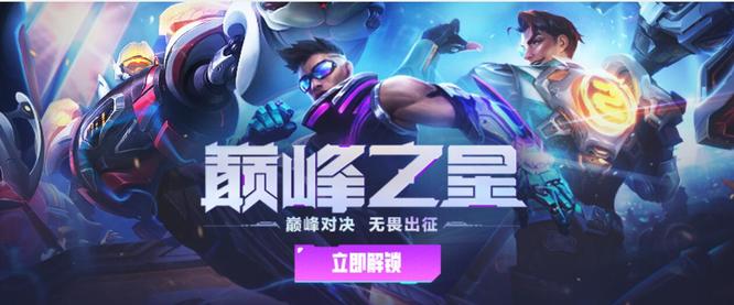 lol贵州玩哪个服务器