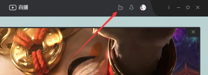 英雄联盟人才市场怎么没了
