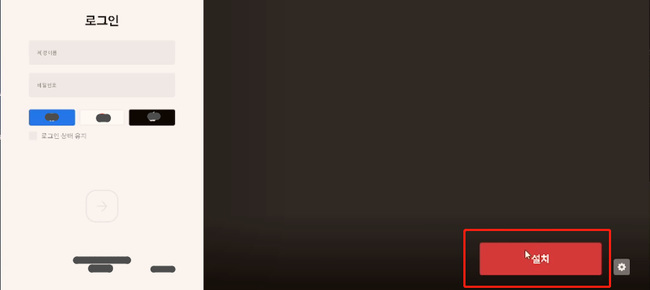 lol韩服怎么进_如何进入LOL韩服