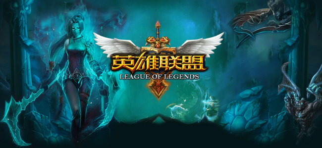 lol历史最强中单排名在哪看