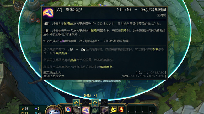 lol魔法猫咪怎么玩_LOL游戏指南如何正确玩转魔法猫咪