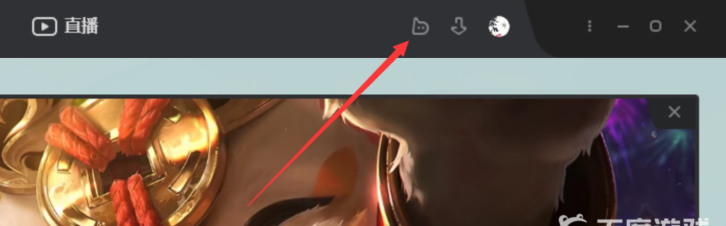 lol怎么进人才市场