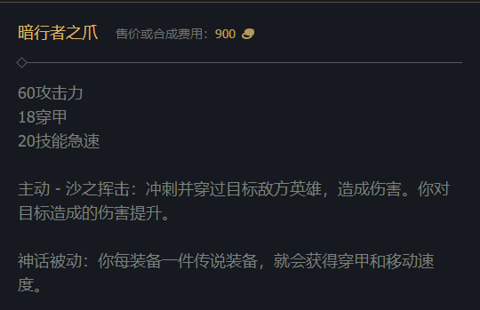 英雄联盟乌迪尔连招顺序是什么