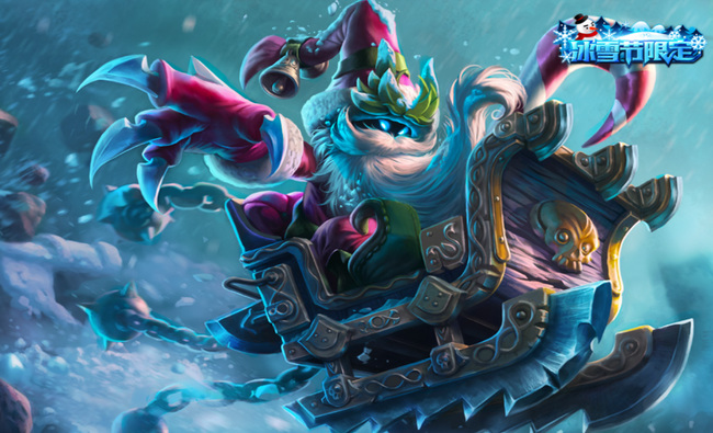 英雄联盟邪恶圣诞老人维迦怎么样