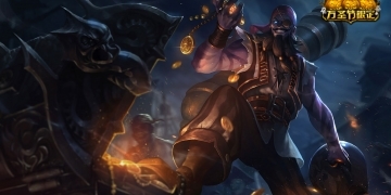 英雄联盟万圣节海贼瑞兹多少钱